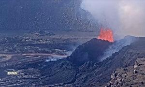 Lava Fountain Height Soars in Latest Episode of Hawaii Volcano Eruption