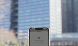 21 State Attorneys General Urge Congress to Ban DeepSeek on All Government Devices