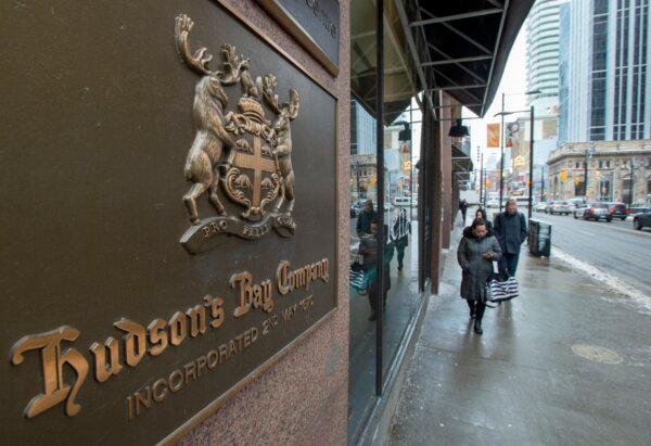 The Hudson Bay flagship store is seen in Toronto on Feb. 27, 2020. (The Canadian Press/Frank Gunn)