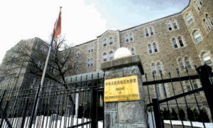 Canada Targeted in 2nd China-Linked ‘Spamouflage’ Campaign, Says Global Affairs