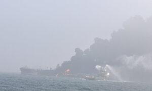 Oil Tanker and Cargo Ship Collide in North Sea, Triggering Fires and Rescue Operation