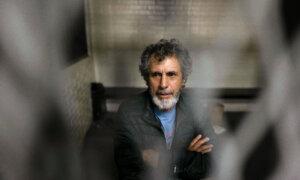 Alleged Guatemalan Criminal Wanted in US, Arrested in Mexico in Joint Operation