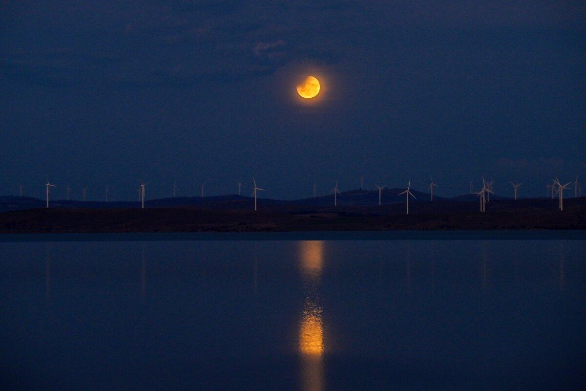 A full moon, also known as the
