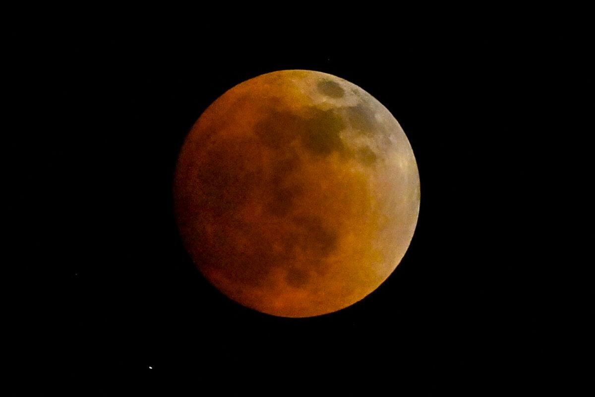 The full moon, also known as the