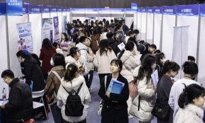 China Paying Billions to Get Citizens to Spend More | Business Matters (Mar. 18)