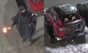 Attorney General Announces Federal Charges for Tesla Dealership Attacks