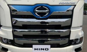 Toyota Subsidiary Hino Motors Pleads Guilty to Emissions Fraud Scheme, Fined $1.6 Billion