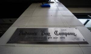 Lender Open to Giving the Bay More Time to Save Remaining Stores From Liquidation