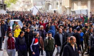 Growing Crowds of Gazans Demonstrate Against Hamas