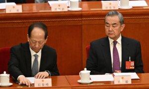 CCP Swaps Jobs of 2 Senior Leaders Amid Power Struggle