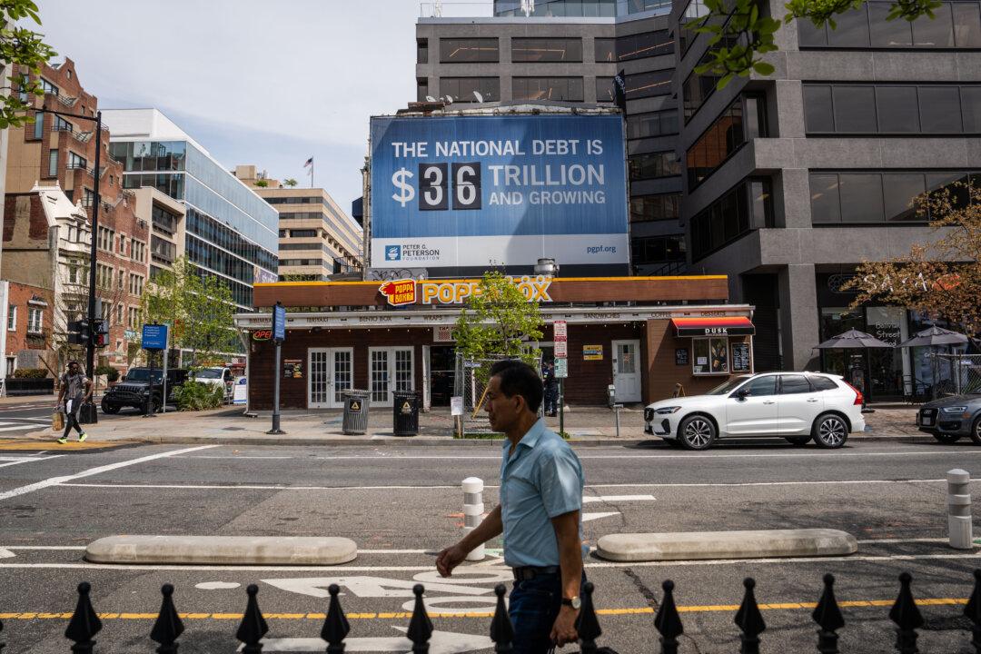 US Federal Deficit Hits $1.8 Trillion for 2nd Straight Year