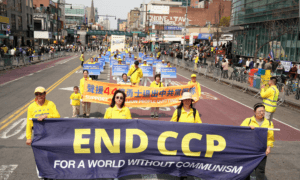 Thousands in New York Call for End of CCP’s Persecution of Falun Gong, Support 440 Million Who Quit CCP