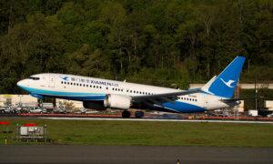 Chinese Airlines Rejecting All Boeing Aircraft Deliveries | Business Matters (April 23)