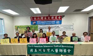Taiwanese Officials and Community Leaders in California Urge WHO to Include Taiwan