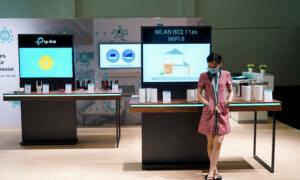 Lawmakers Urge Commerce Department to Ban China-Linked Router Company