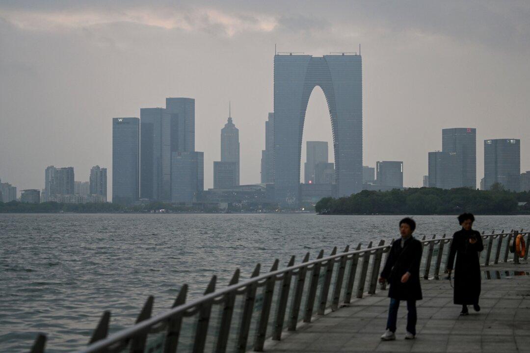 Experts Raise Security Concerns About Joint UK–China Research Program