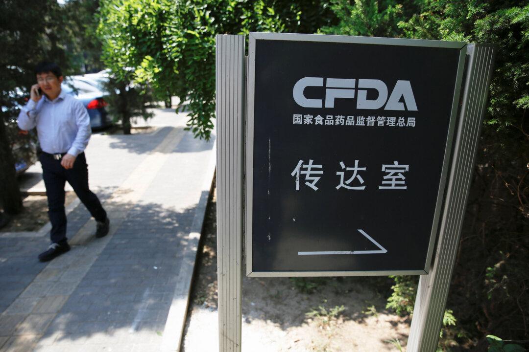 Bakery Salmonella Outbreak in China Sickens More Than 130, Mostly Children, Sparks Censorship