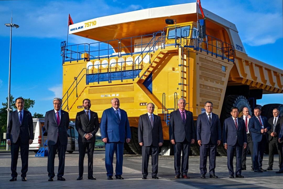 Moscow-Led Eurasian Bloc Holds Landmark Economic Summit in Minsk