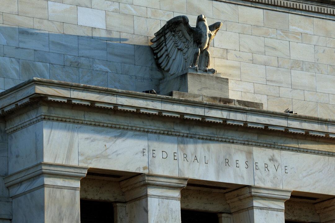 Government Interest Costs Not a Factor in Fed Rate Decision, Powell Says