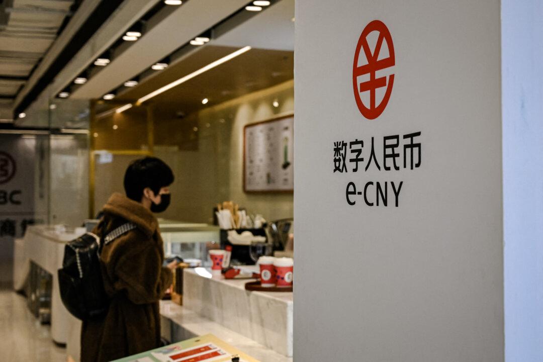 China’s Yuan Stablecoin: Just Another Tool of Digital Control