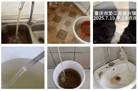 Outrage Grows as Chinese Netizens Report Sewage-Like Tap Water in Several Provinces