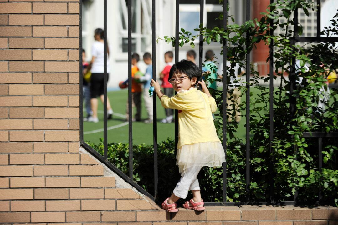 China Eyes Free Preschool Education Amid Birth Crisis