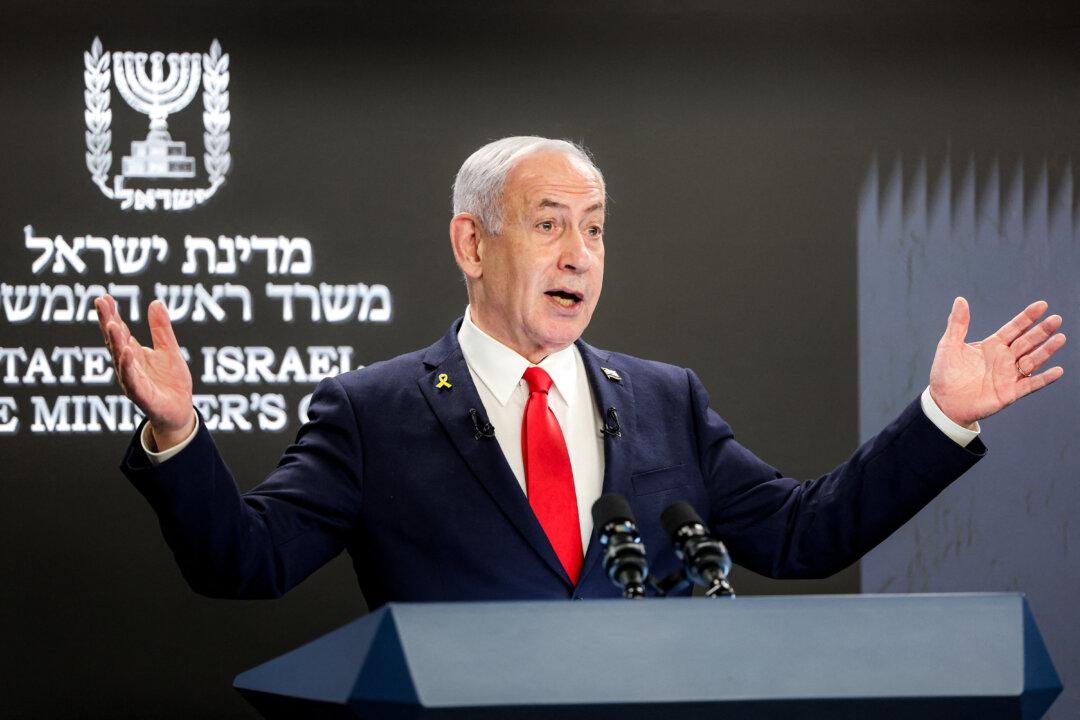 Israeli Prime Minister Netanyahu Defends Planned Military Takeover of Gaza