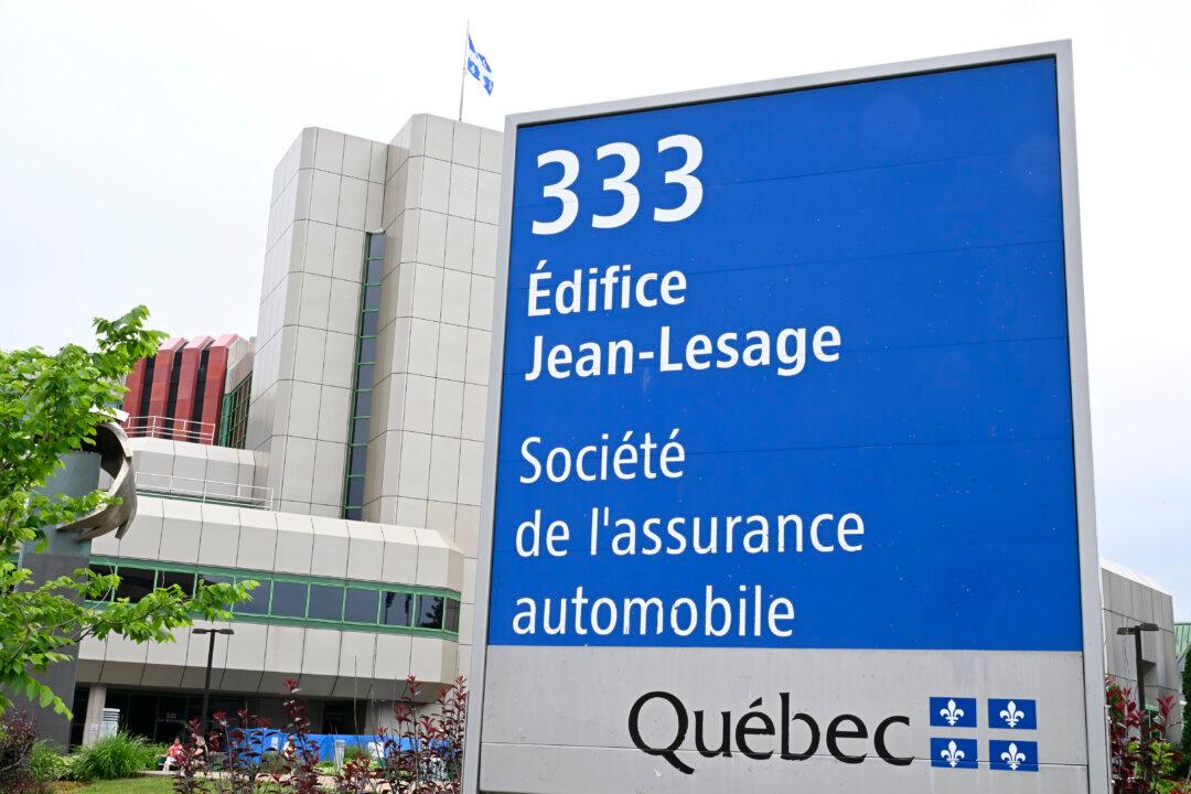 Quebec Premier Calls on Auto Insurance Board to Co-operate With Police Investigation
