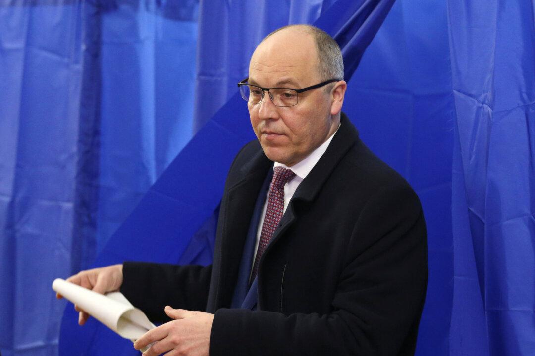 Ukrainian Former Parliamentary Speaker Parubiy Shot Dead in Lviv
