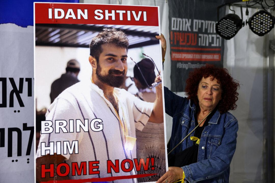 Israel Identifies Body of Hostage Idan Shtivi Retrieved From Gaza
