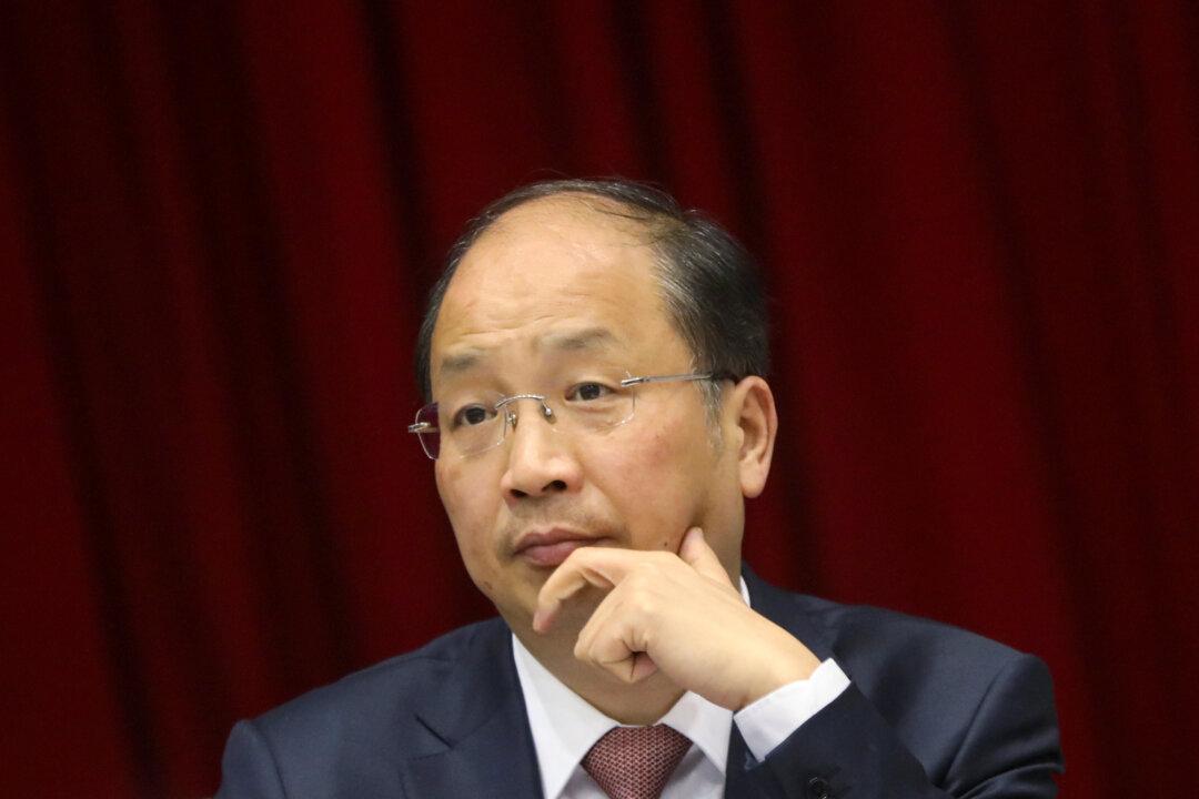 Former China Securities Regulator Probed Under Suspicion of Corruption