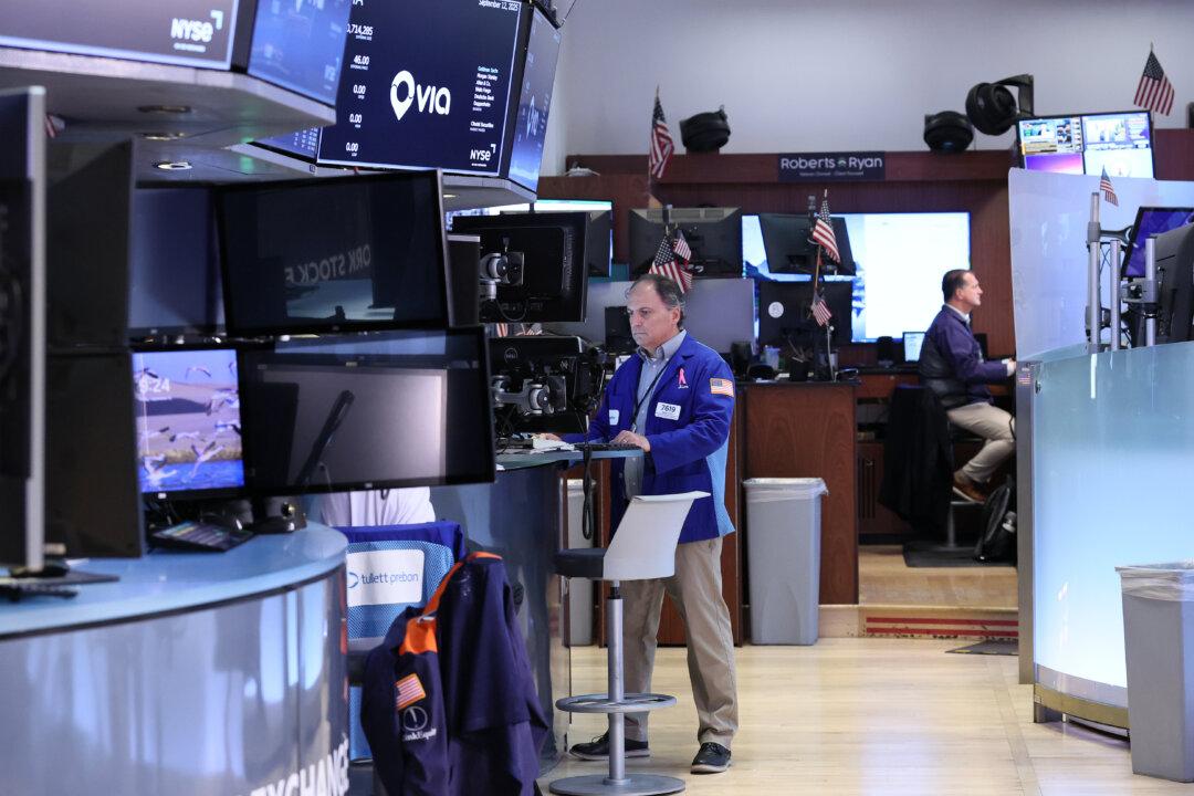 Wall Street Review: Stocks Set Multiple Records Ahead of Fed Meeting