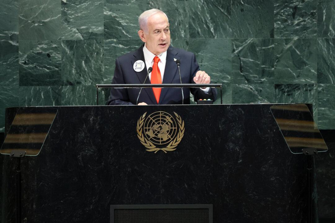 Netanyahu Criticizes Countries Recognizing Palestinian State