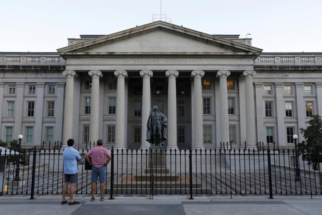 Investors Wary of Treasury’s 30-year Bond Auction After Recent Disappointments