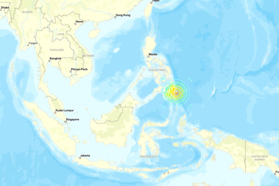Strong 7.6 Magnitude Earthquake Strikes Off Southern Philippines, Tsunami Warning Issued