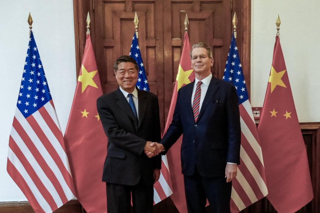 Bessent to Hold Bilateral Talks With Chinese Delegation in Malaysia