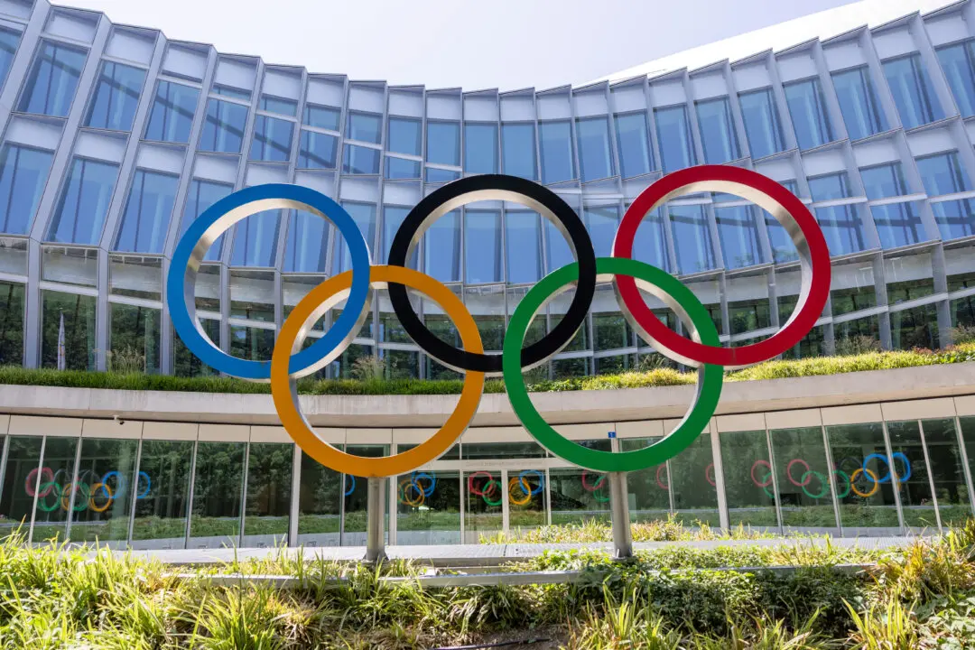 IOC Regrets Indonesian Decision to Block Entry for Israeli Gymnasts