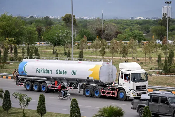 Oil Prices Fall on Weaker Demand Outlook; Karoline Leavitt Leaving White House Press Secretary Post