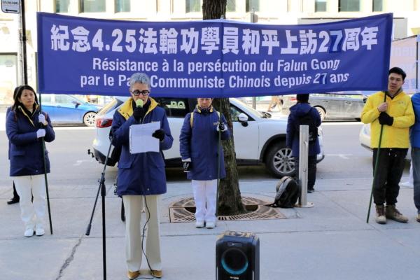 Falun Gong practitioners gather in front of the Chinese Consulate in Montreal on April 21, 2026, to commemorate the 27th anniversary of their fellow practitioners’ April 25, 1999, appeal in Beijing calling for freedom of belief. (The Epoch Times)