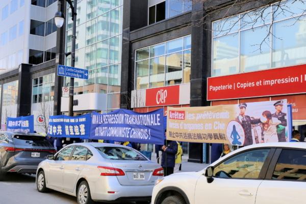 Falun Gong practitioners gather in front of the Chinese Consulate in Montreal on April 21, 2026, to commemorate the 27th anniversary of their fellow practitioners’ April 25, 1999, appeal in Beijing calling for freedom of belief. (The Epoch Times)
