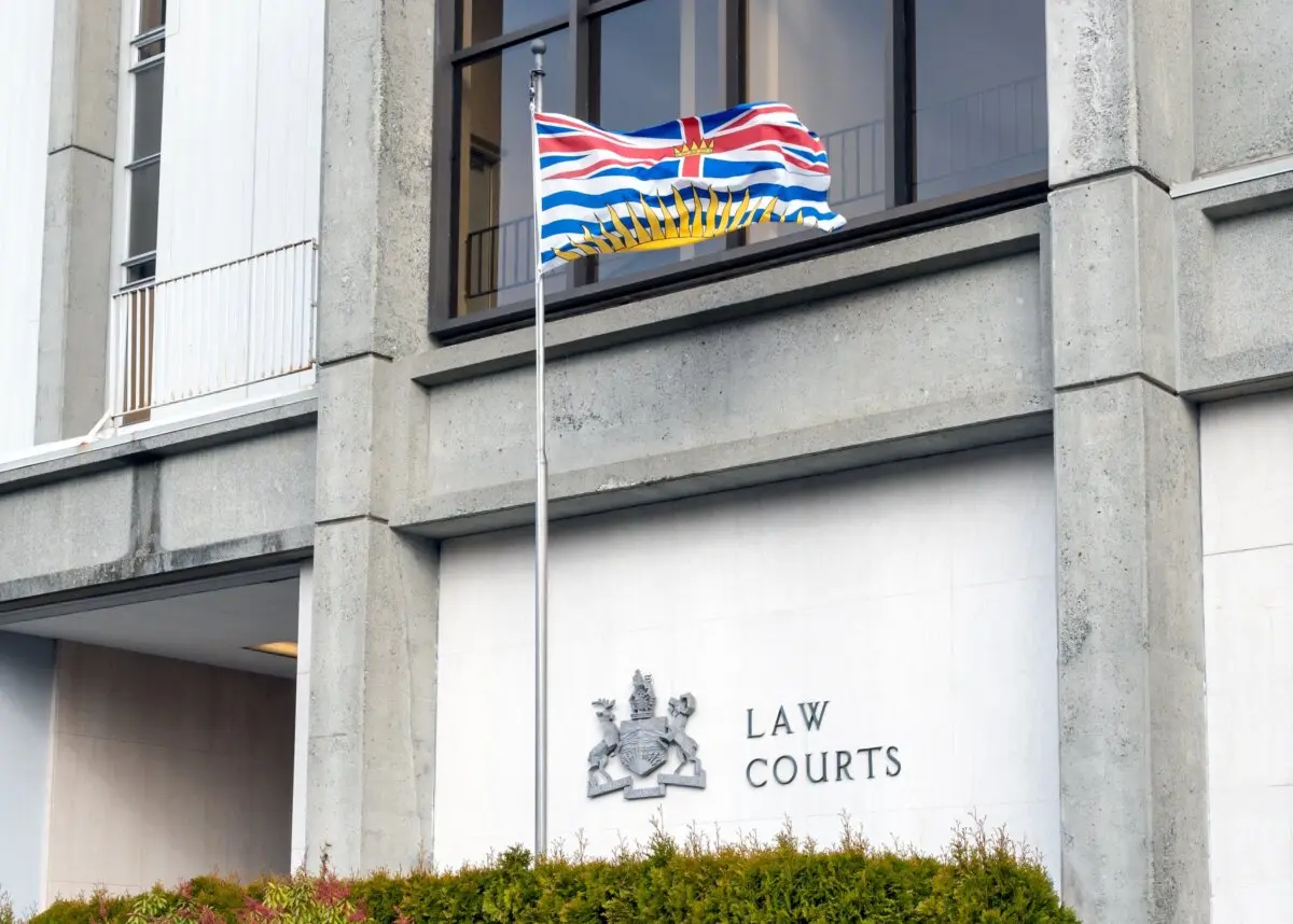 The Provincial Court of British Columbia in a file photo. (Blair G. Main/Shutterstock)