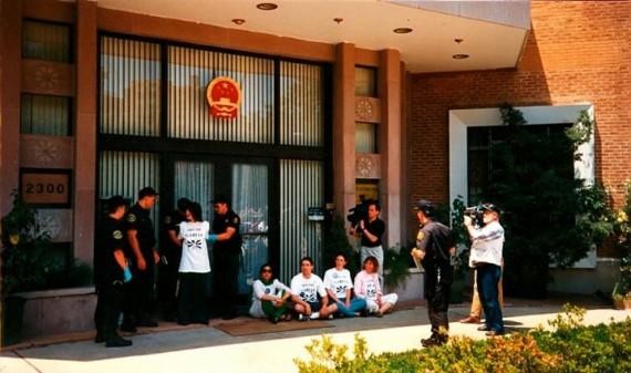 Maura Moynihan arrested at the Chinese Embassy in Washington, D.C., 1994. (Courtesy of Maura Moynihan)