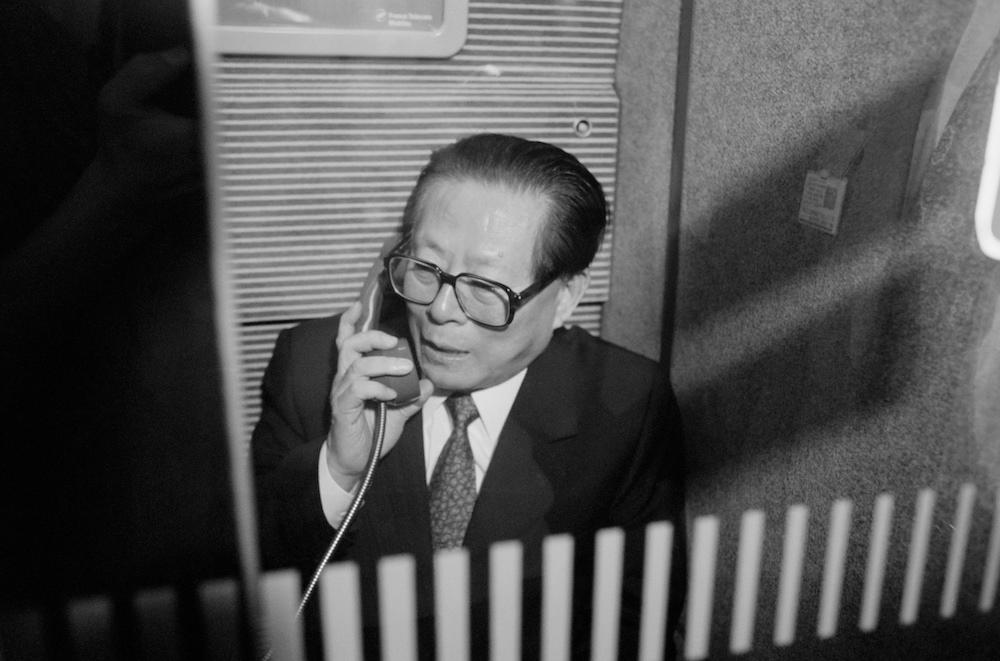 Unbridled Evil: The Corrupt Reign of Jiang Zemin in China | Chapter 5, Part I