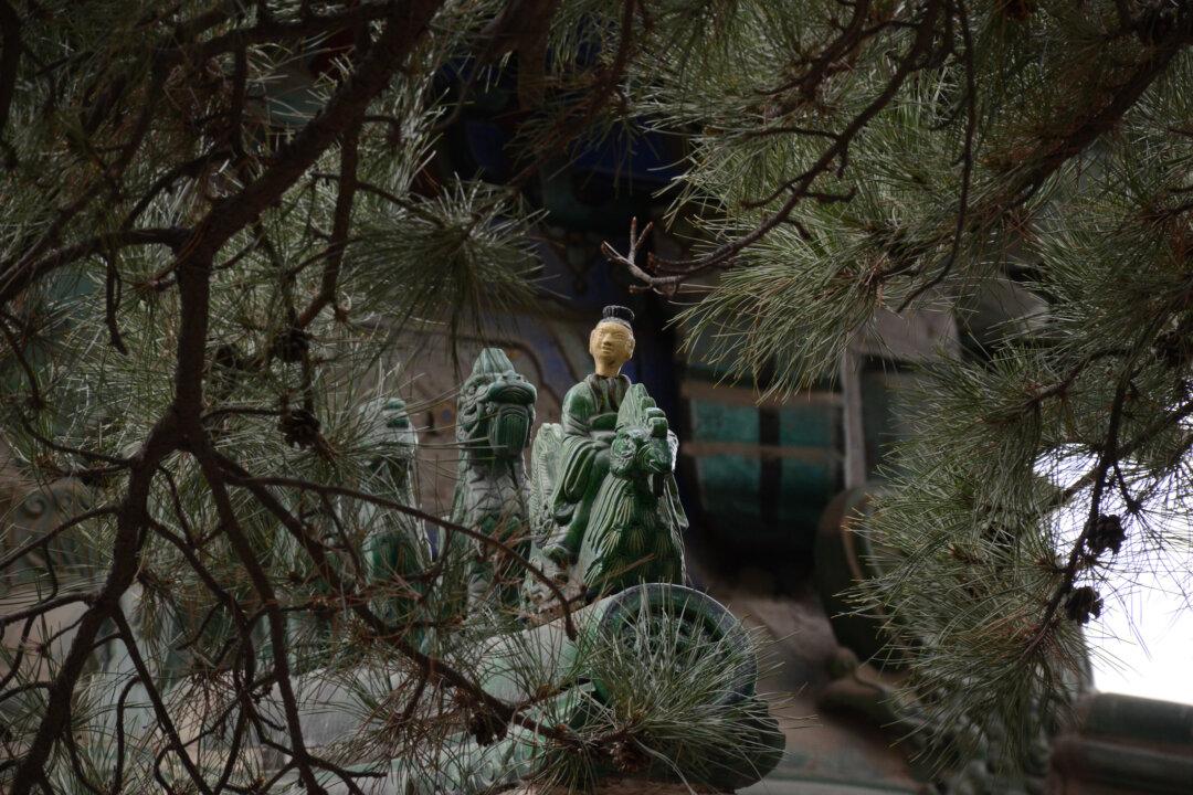 An Ancient Chinese Story: Arrogance Ruins a Chance at Immortality