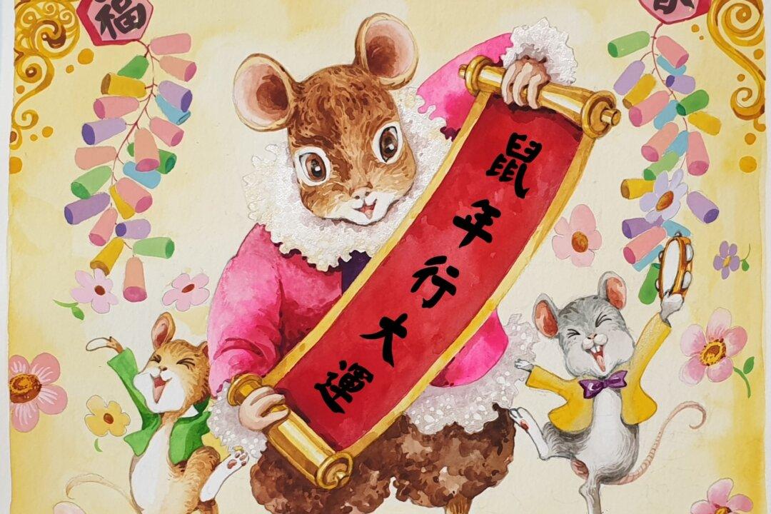 Chinese New Year 2020: Legend of the Daffodil