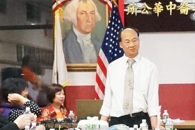 Litang Liang attended an event in the Chinese Consolidated Benevolent Association in November 2017. (Jianyu Huang/The Epoch Times)