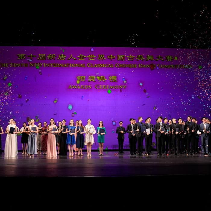 The Epoch Times