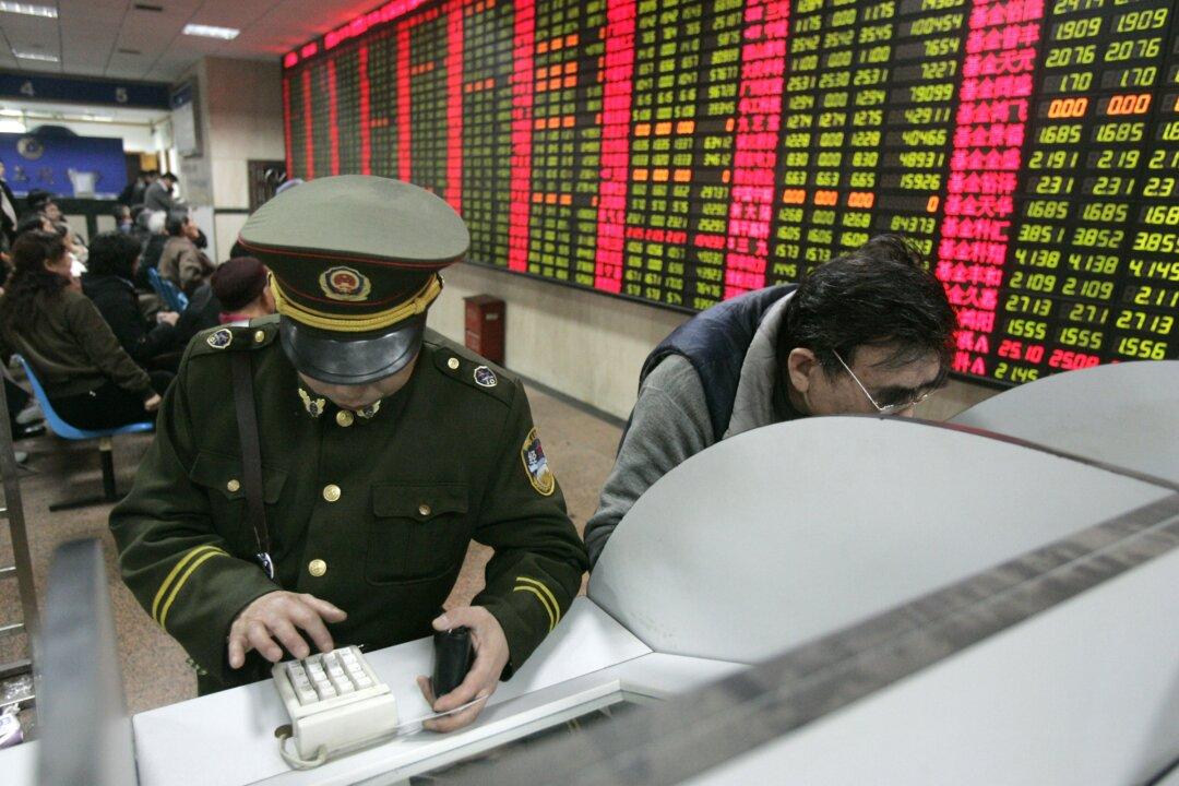 Several Shanghai and Shenzhen Stock Exchange Listed Companies Under Scrutiny by Chinese Regulator