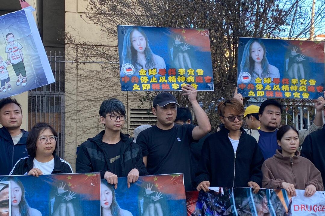 Young Blogger Says CCP Tortured Her in Psychiatric Hospital to Silence Her