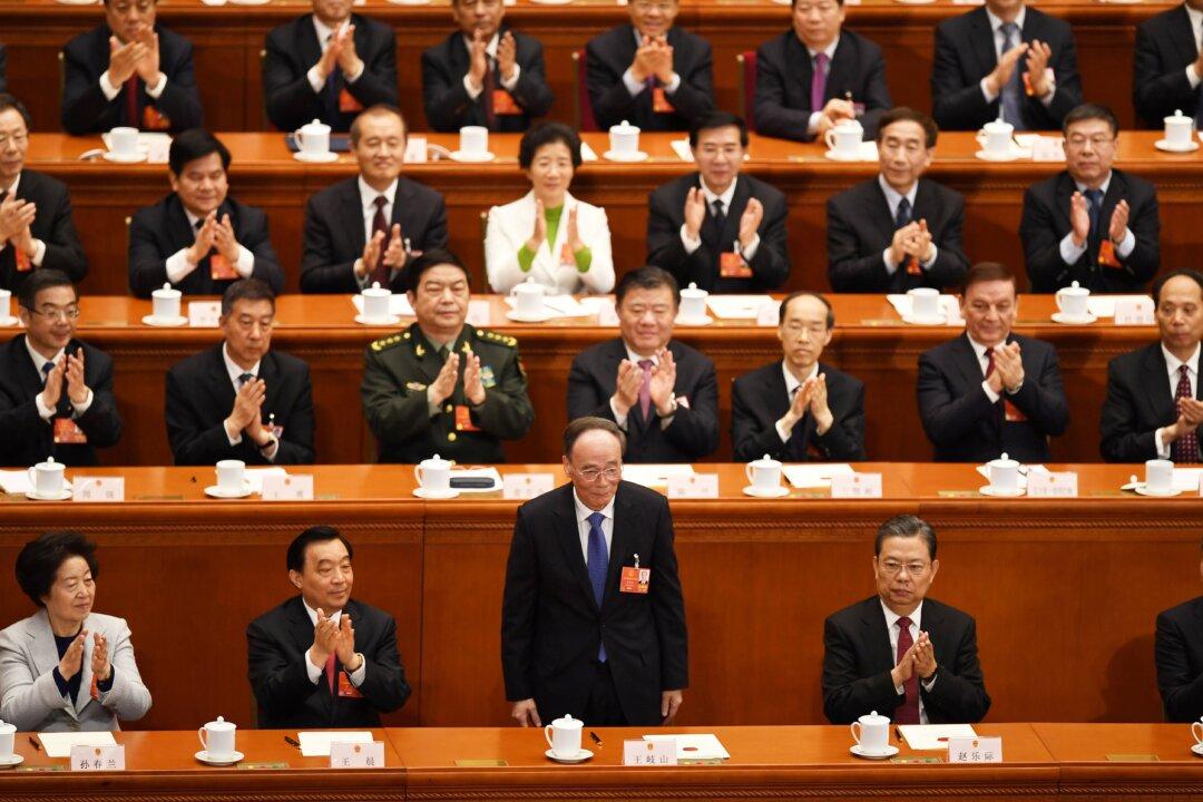 CCP Uses Psychiatric Drugs to Persecute Its Own Officials: Insider